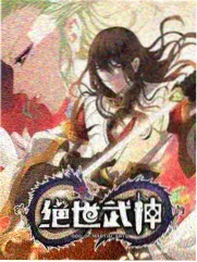 现场演出